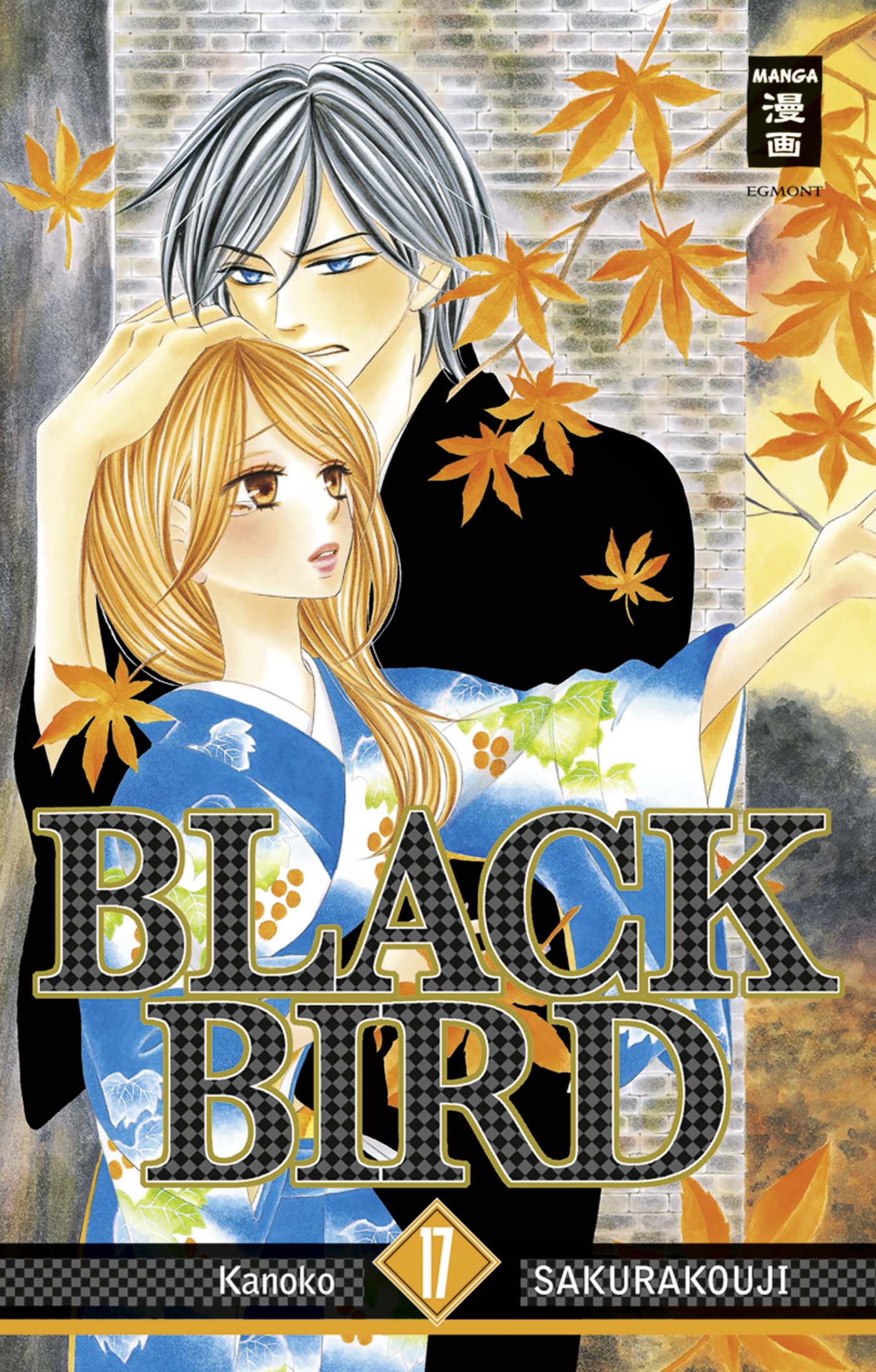 Black Bird - Band 17