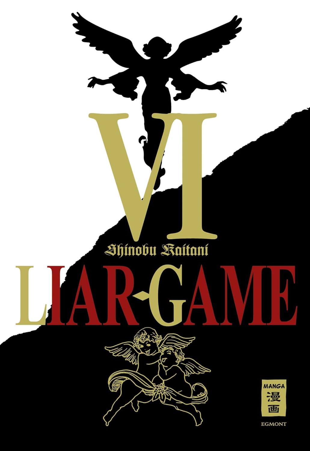 Liar Game - Band 6