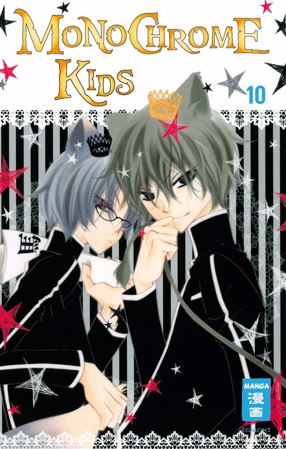 Monochrome Kids - Band 10