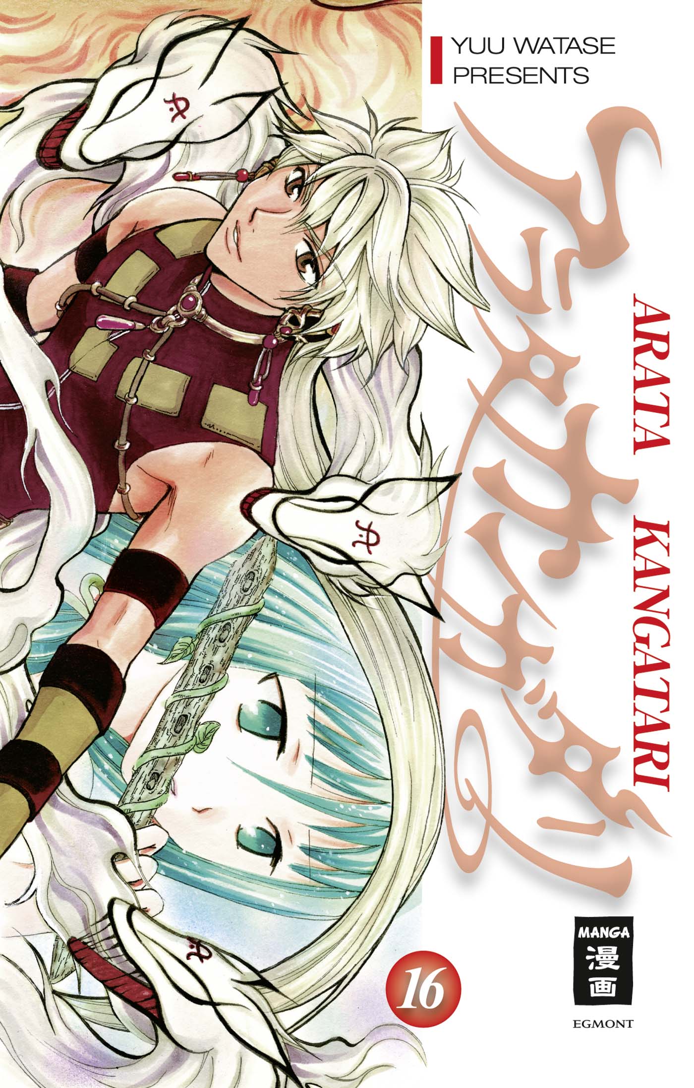 Arata Kangatari - Band 16