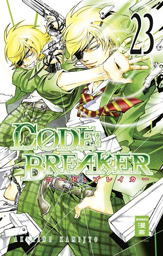 CODE:BREAKER - Band 23