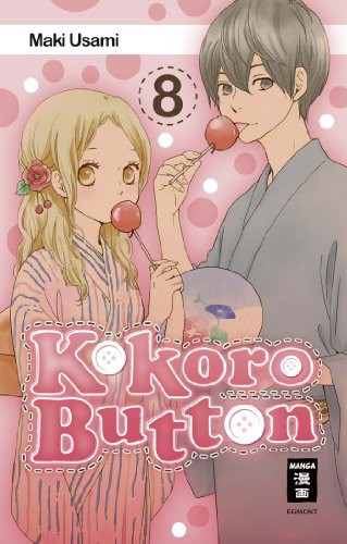 Kokoro Button - Band 8