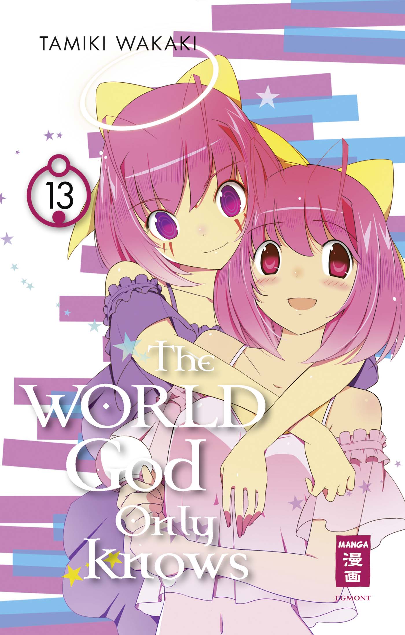 The World God Only Knows - Band 13