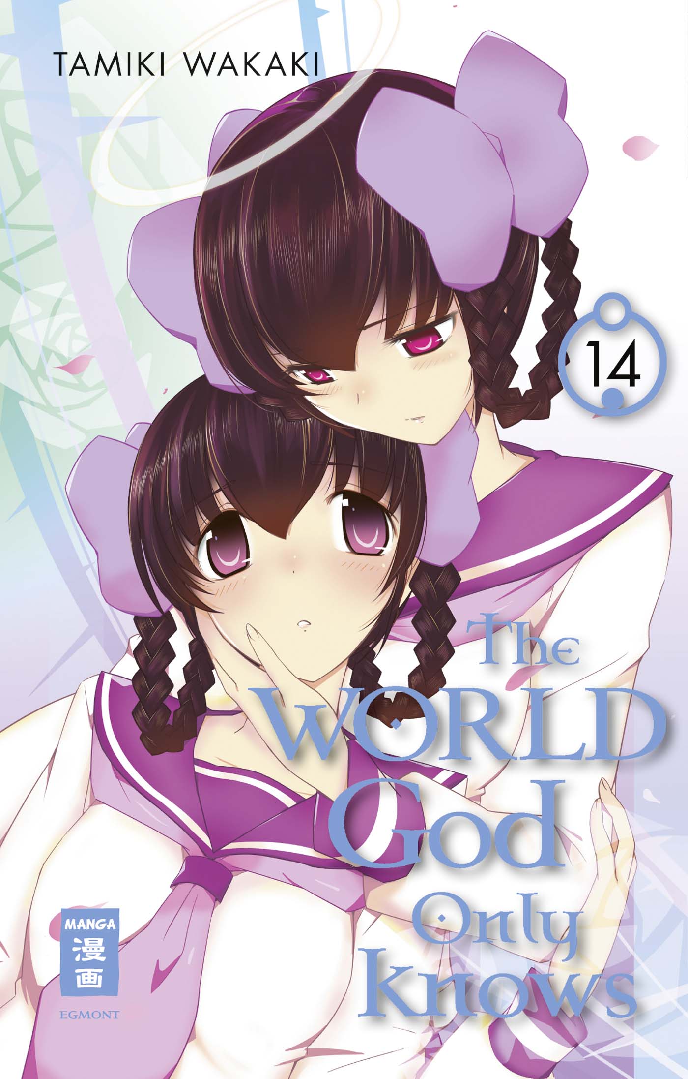 The World God Only Knows - Band 14