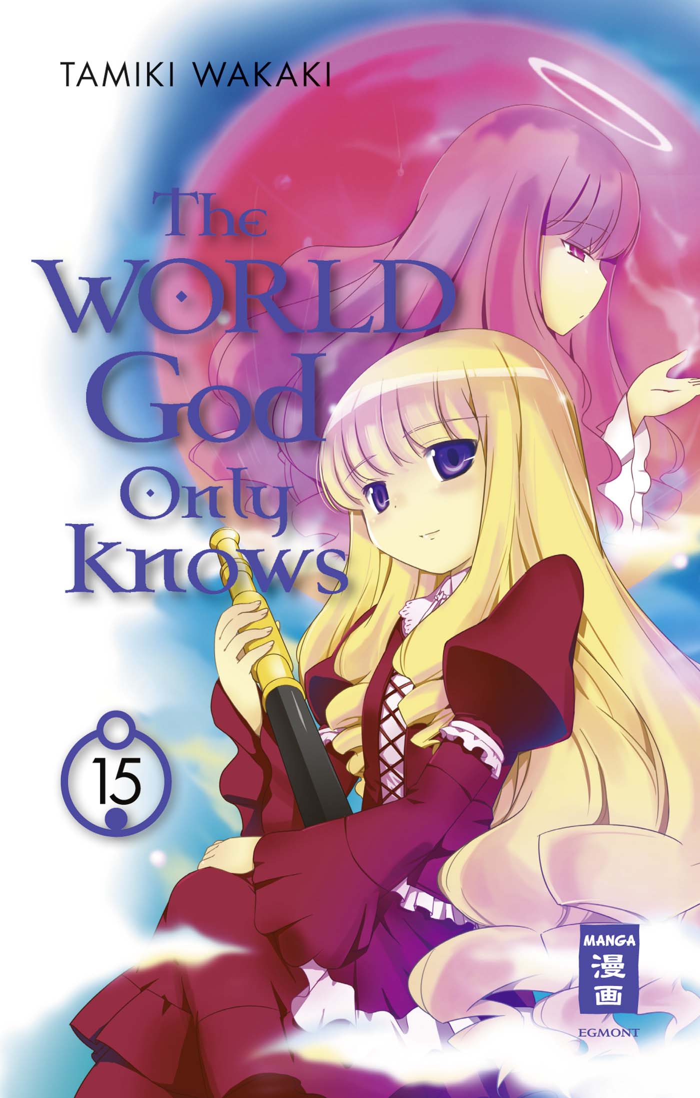 The World God Only Knows - Band 15