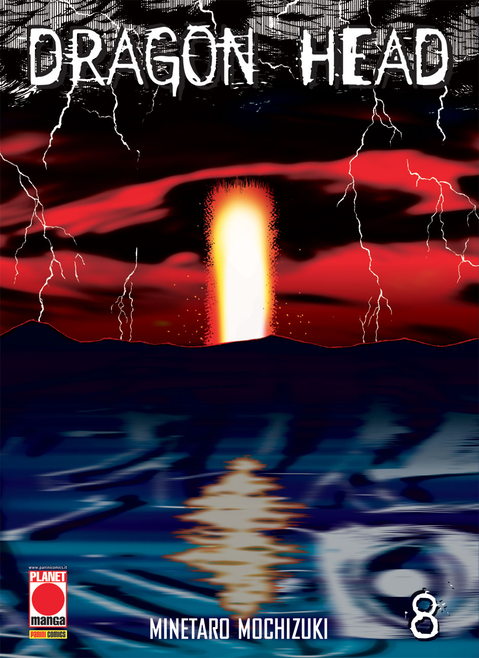 Dragon Head - Band 8