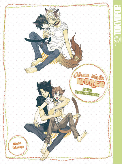 Ohne viele Worte - Band 4 Special Edition