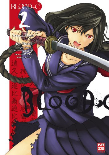 Blood-C: Izayoi Kitan - Band 2(Abschlussband)