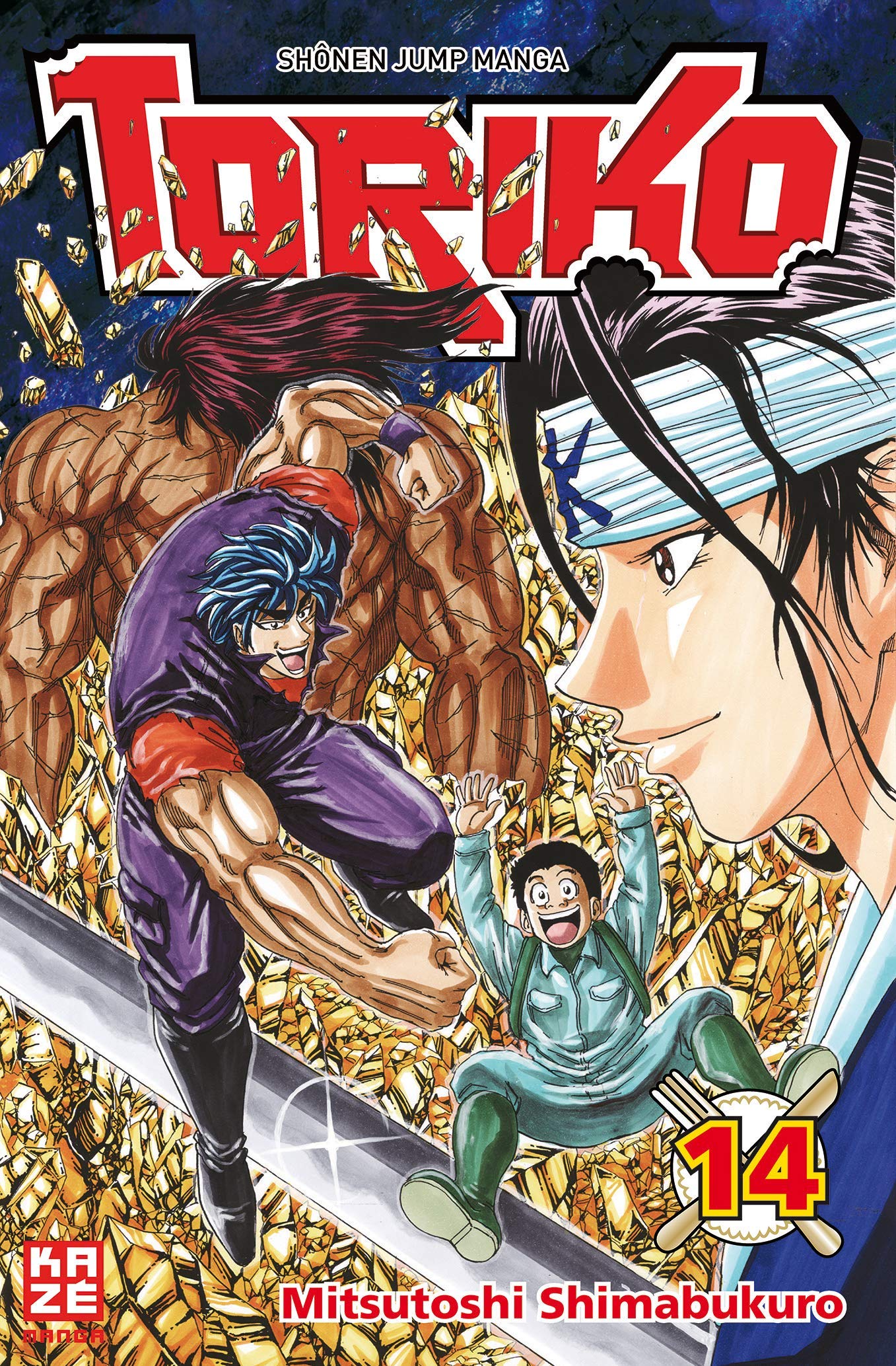 Toriko - Band 14