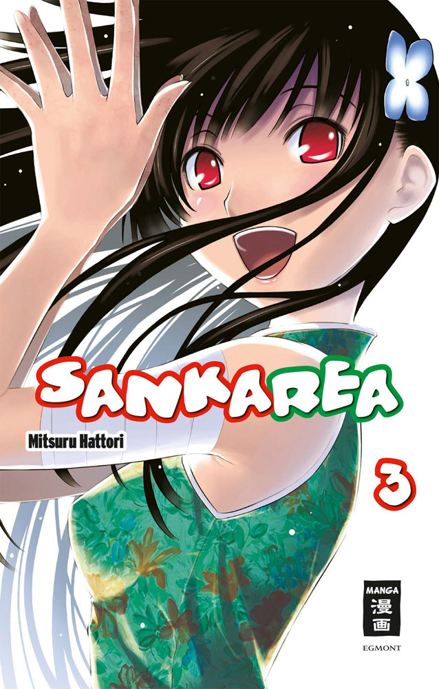 Sankarea - Band 3