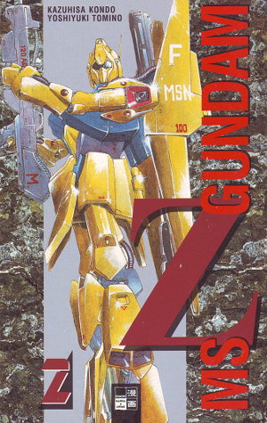 MS Z Gundam - Band 2