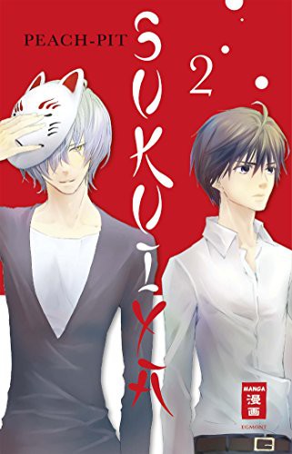 Sukuiya - Band 2
