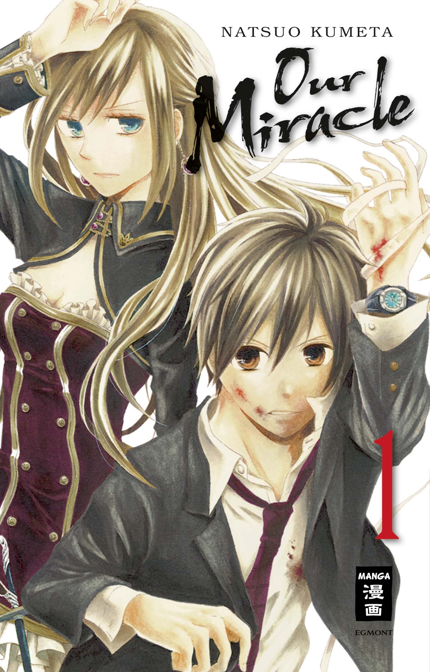 Our Miracle - Band 1