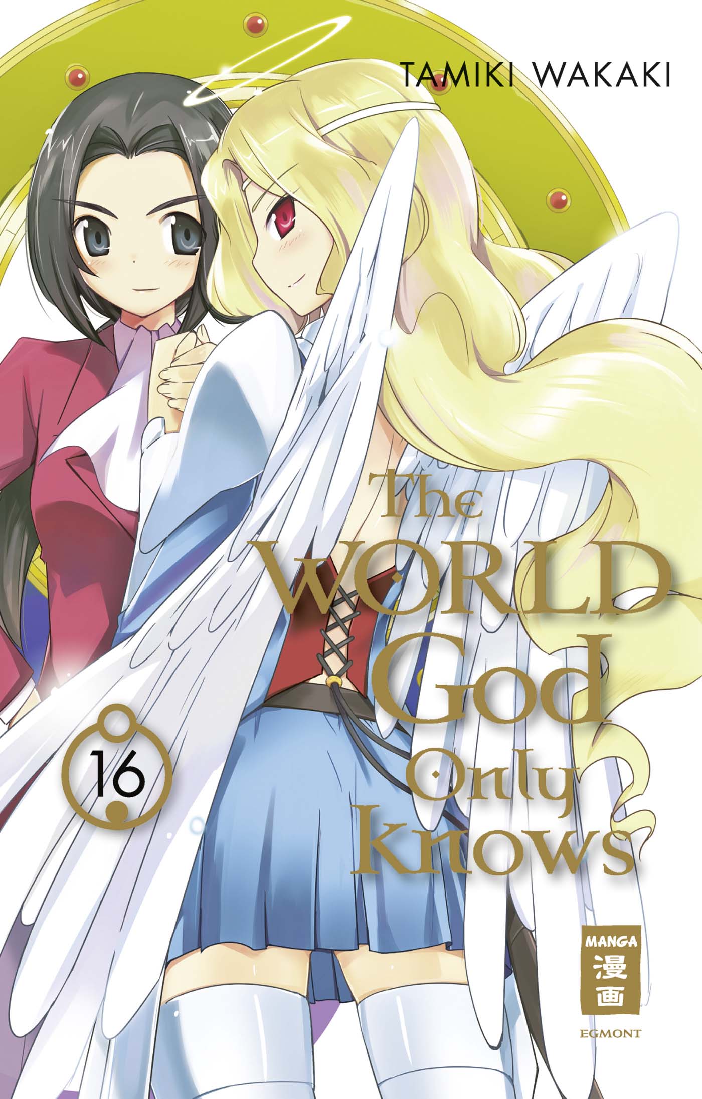 The World God Only Knows - Band 16