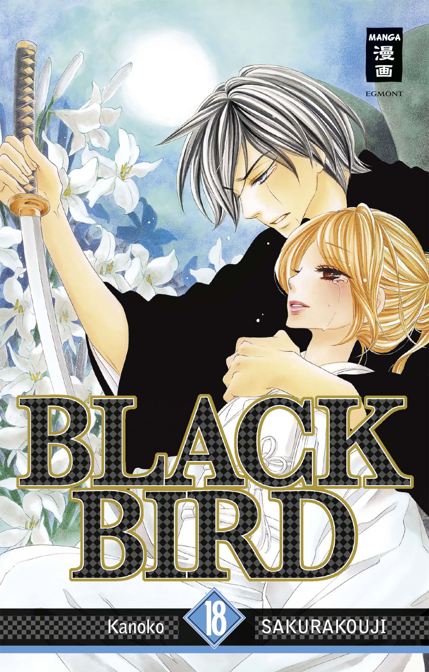 Black Bird - Band 18