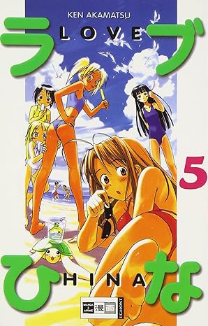 Love Hina - Band 5
