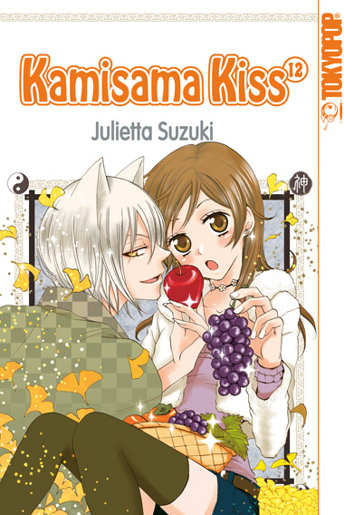 Kamisama Kiss - Band 12