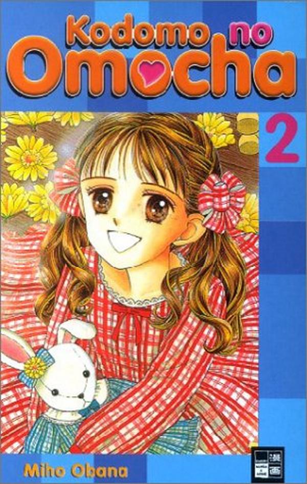 Kodomo no Omocha - Band 2