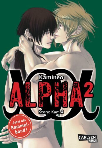 Alpha² [Sammelband, Carlsen]