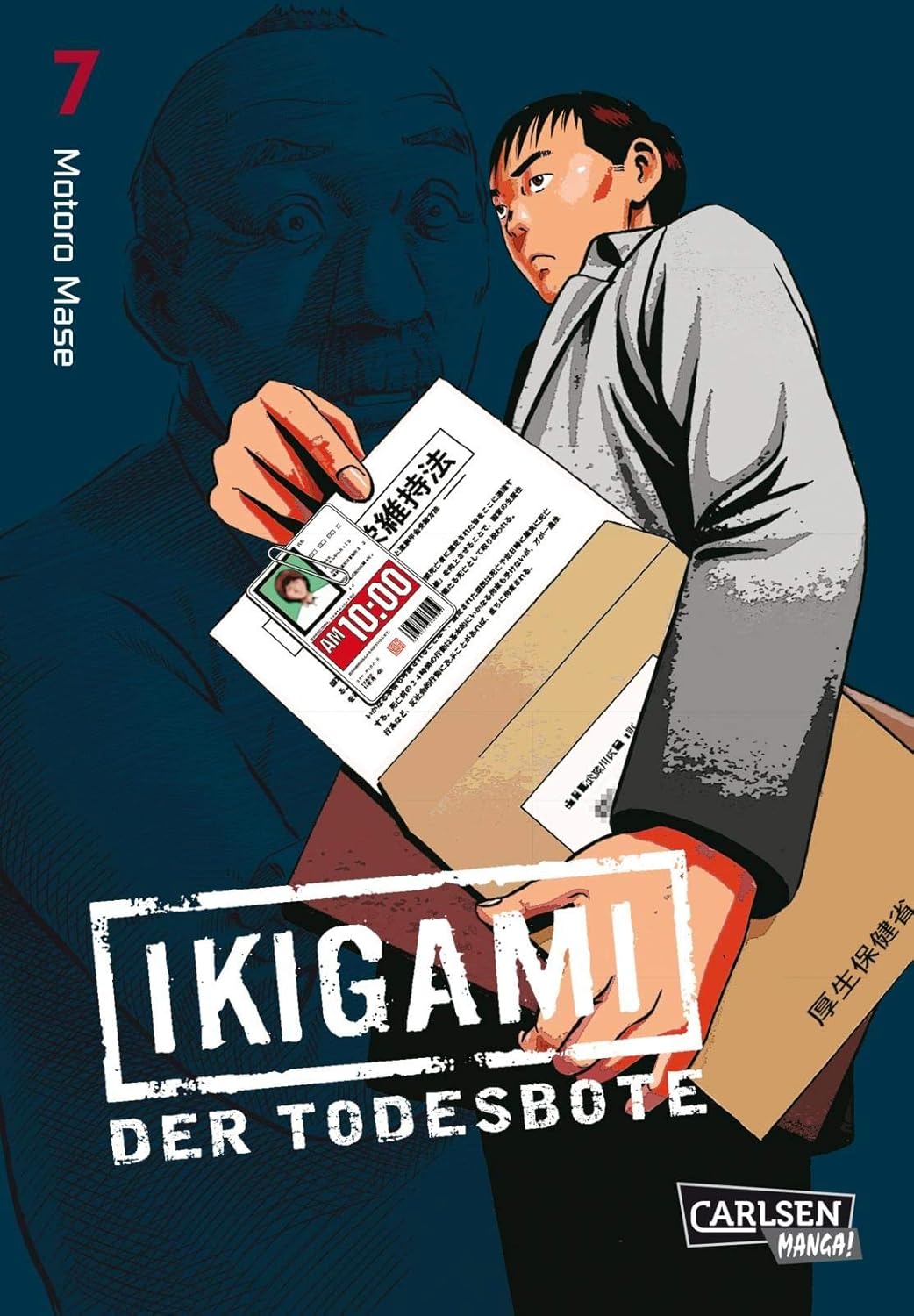 Ikigami - der Todesbote - Band 7