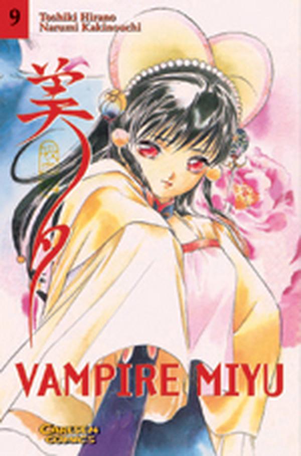 Vampire Miyu - Band 9