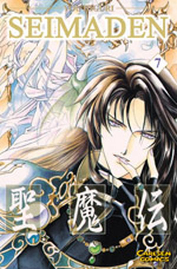 Seimaden - Band 7