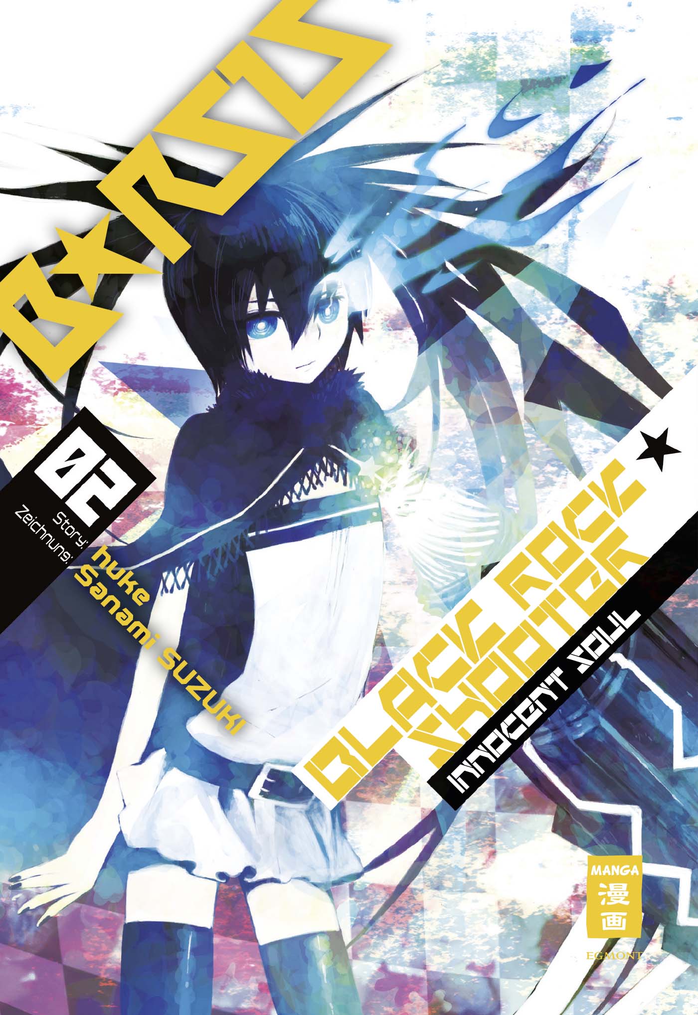 Black Rock Shooter - Innocent Soul - Band 2