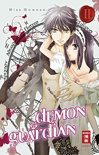 Demon Guardian - Band 2