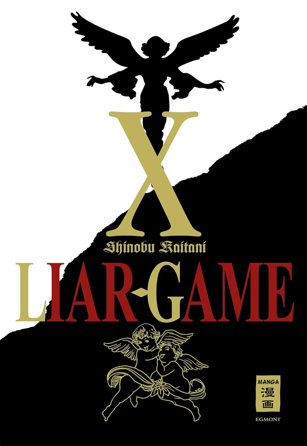 Liar Game - Band 10