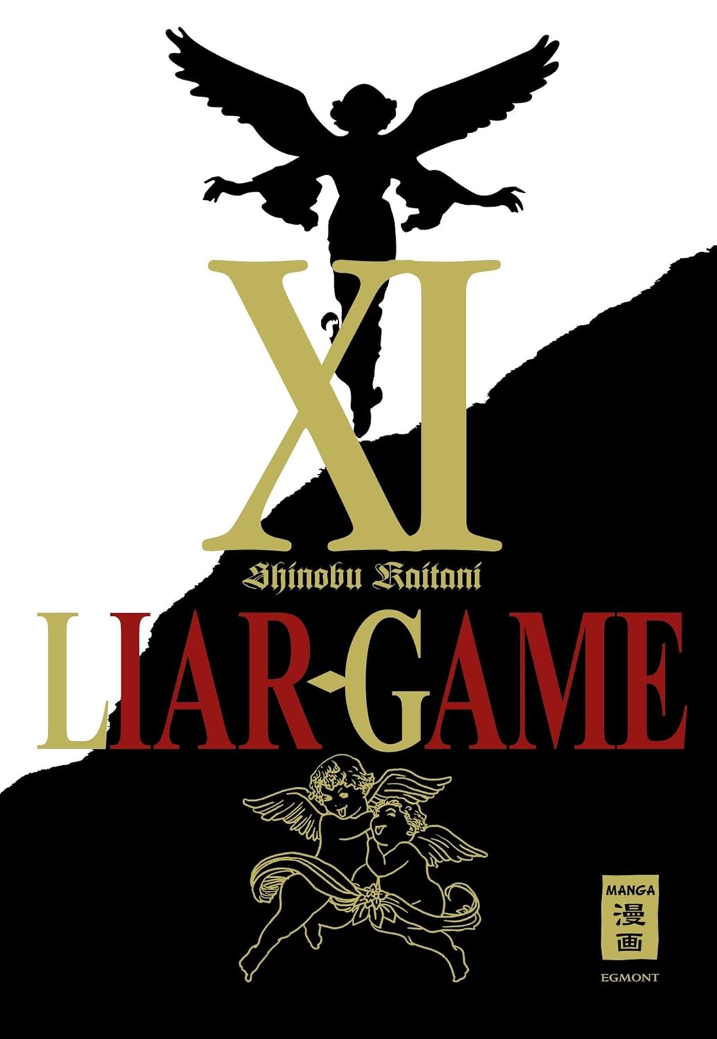 Liar Game - Band 11