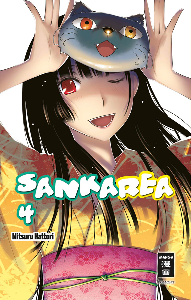Sankarea - Band 4