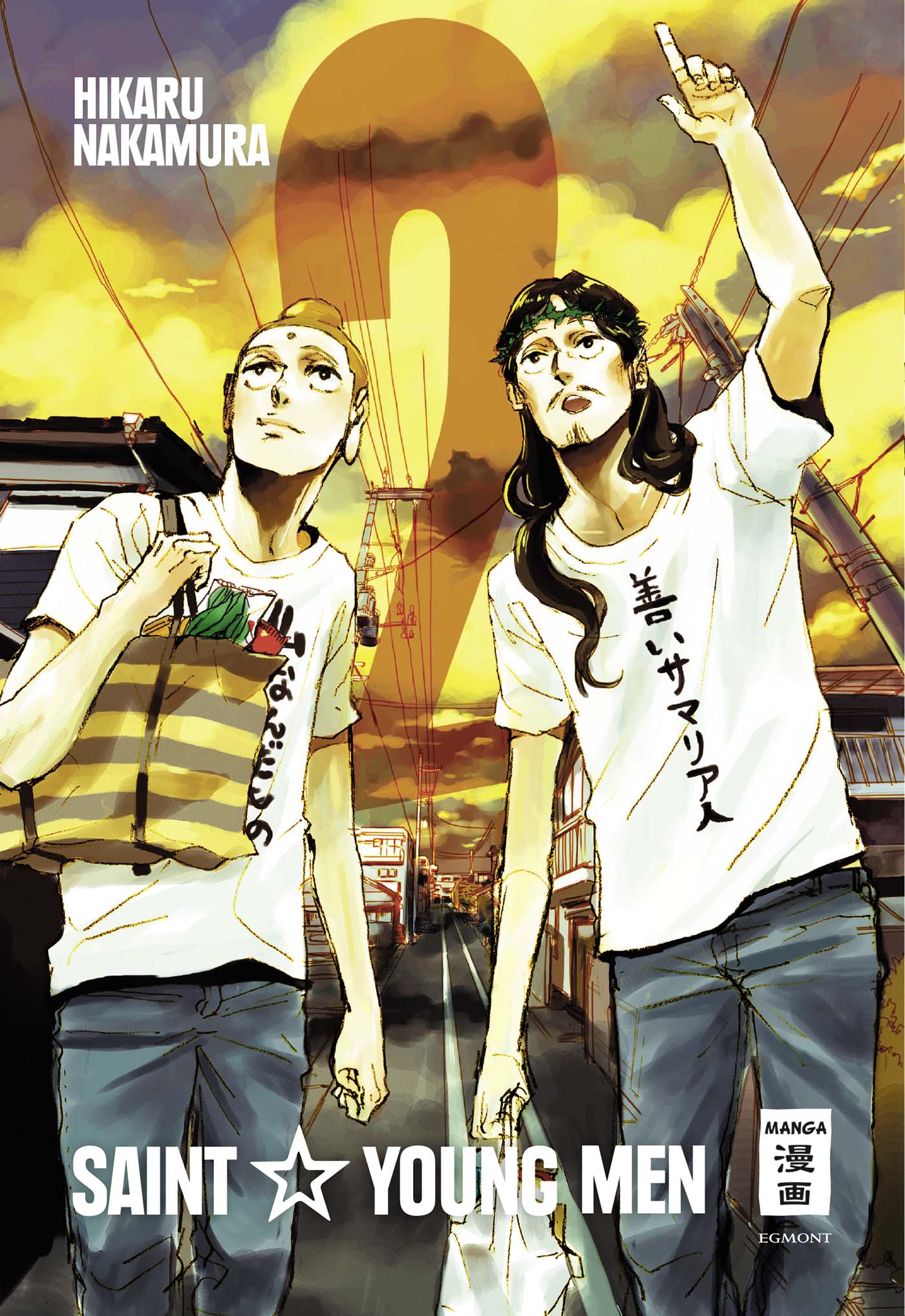 Saint Young Men - Band 2