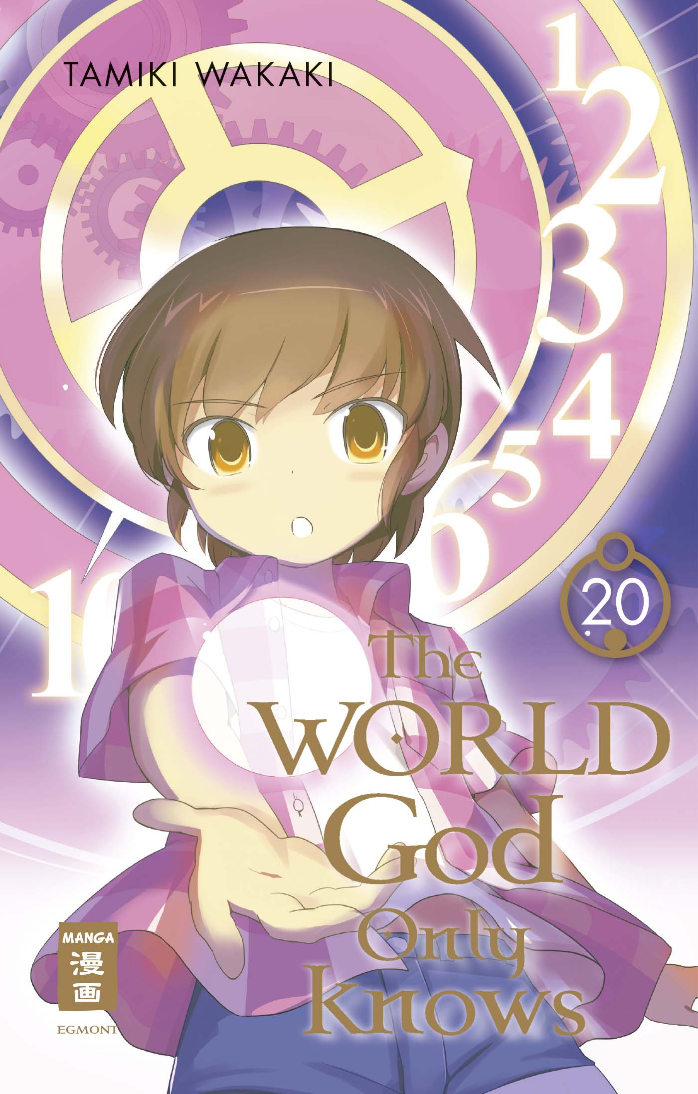 The World God Only Knows - Band 20