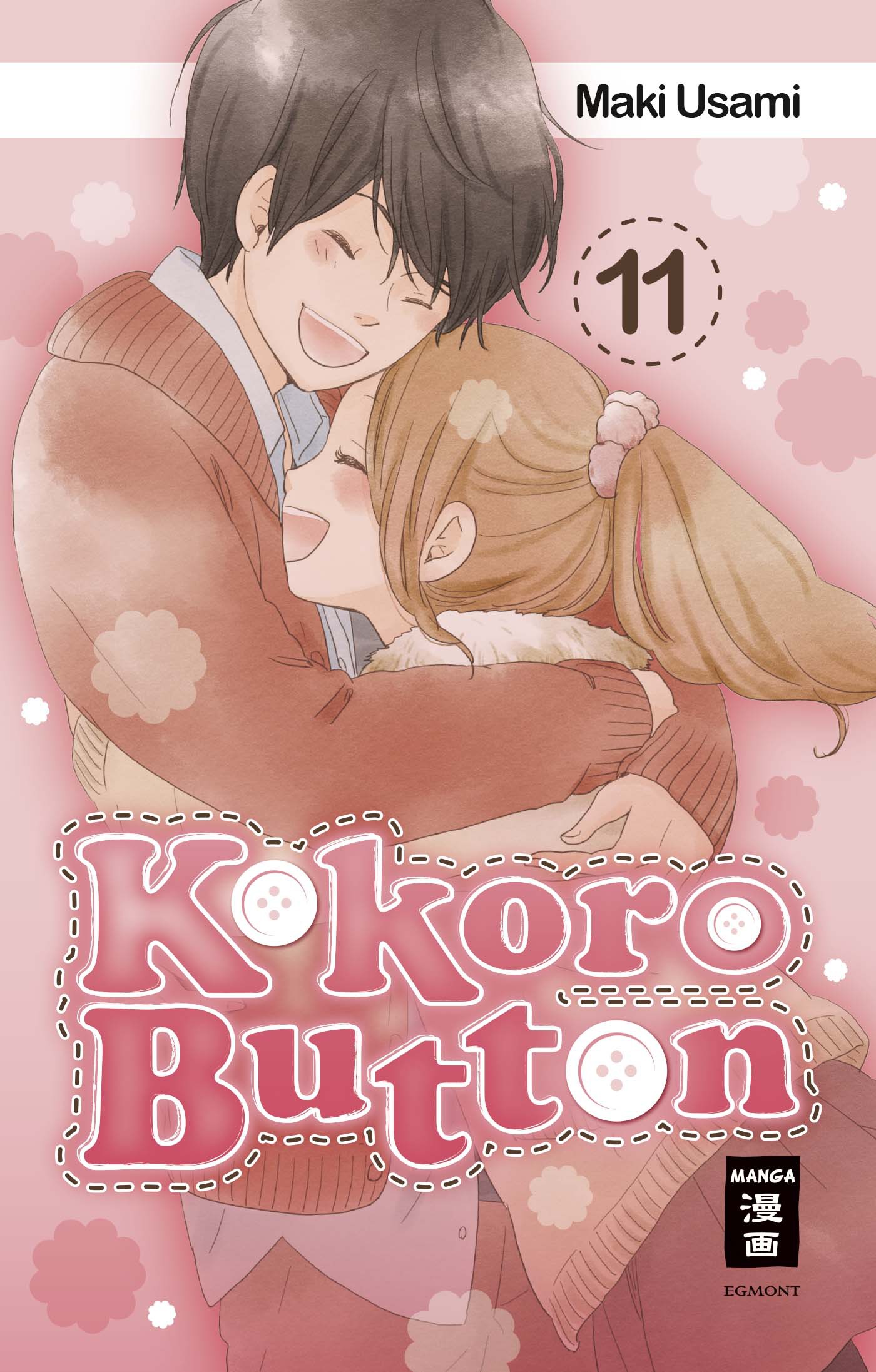 Kokoro Button - Band 11