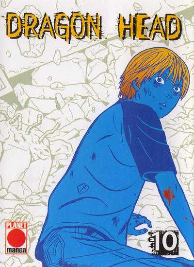 Dragon Head - Band 10