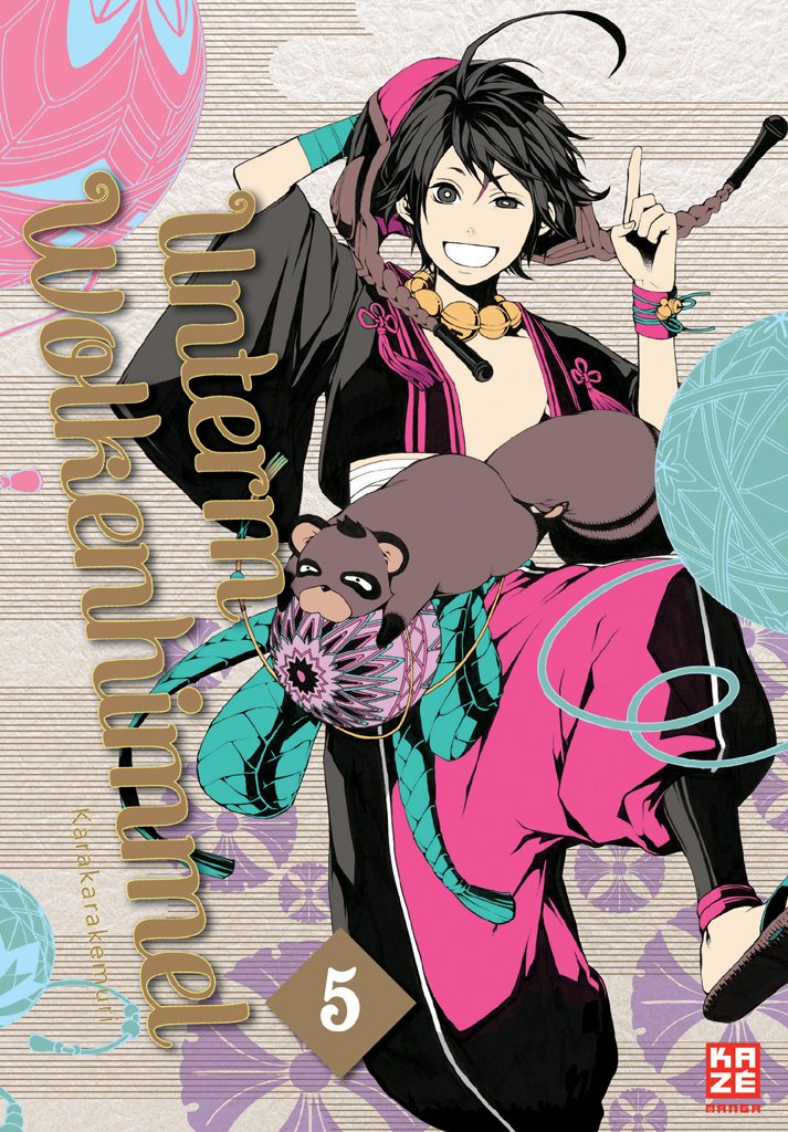 Unterm Wolkenhimmel - Band 5