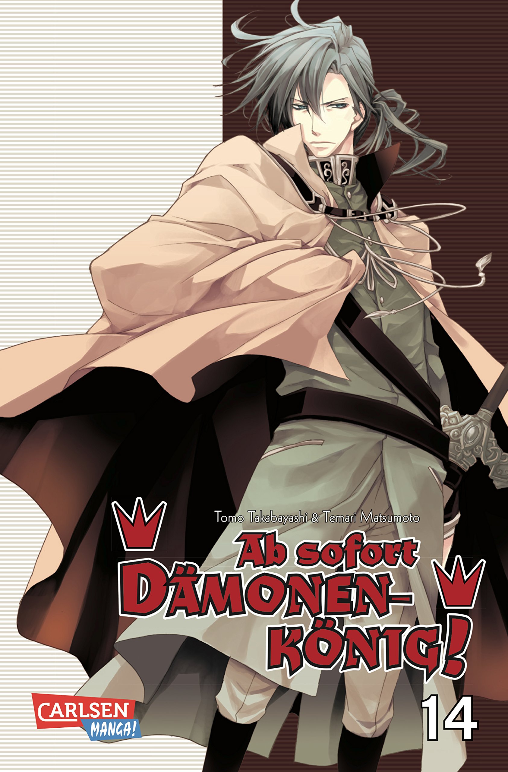 Ab sofort Dämonenkönig! - Band 14