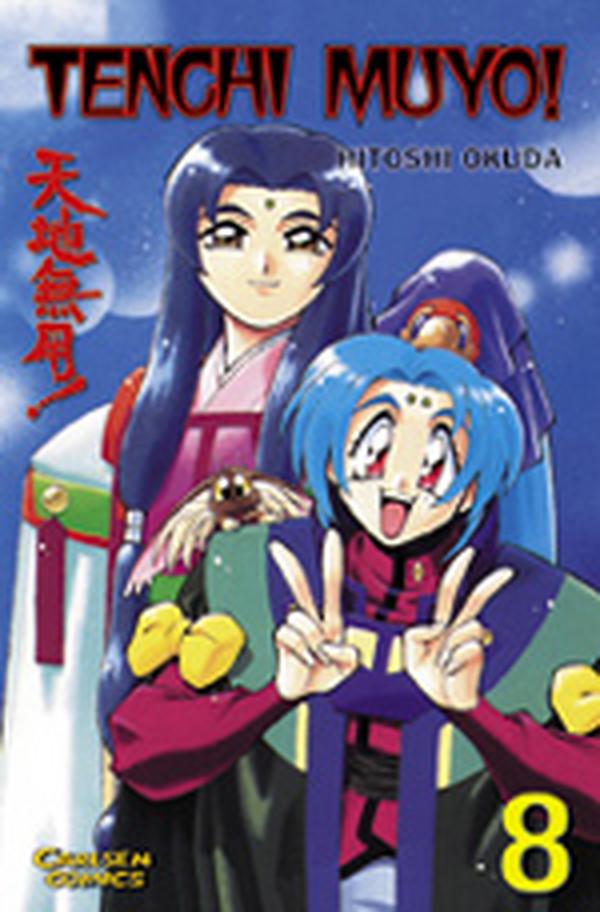 Tenchi Muyo! - Band 8