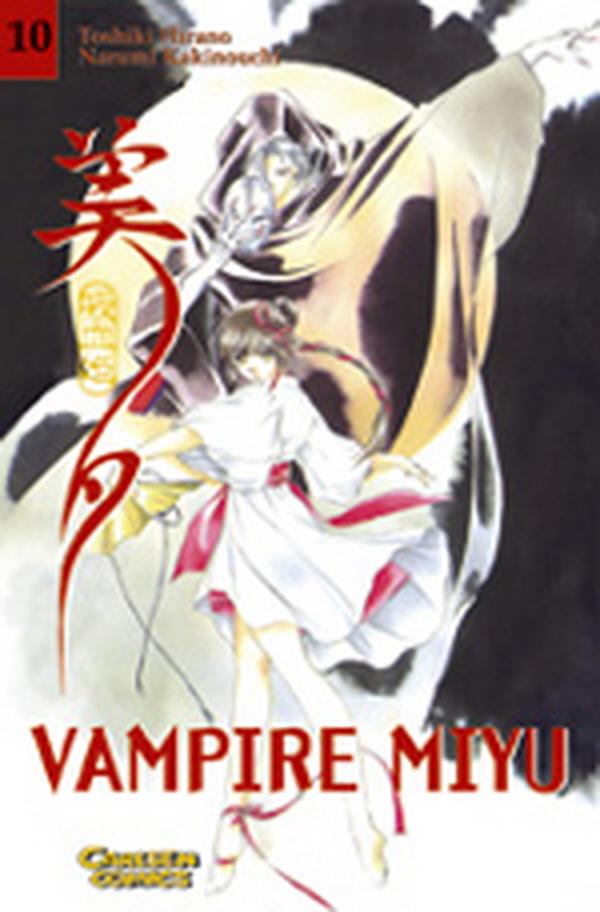 Vampire Miyu - Band 10