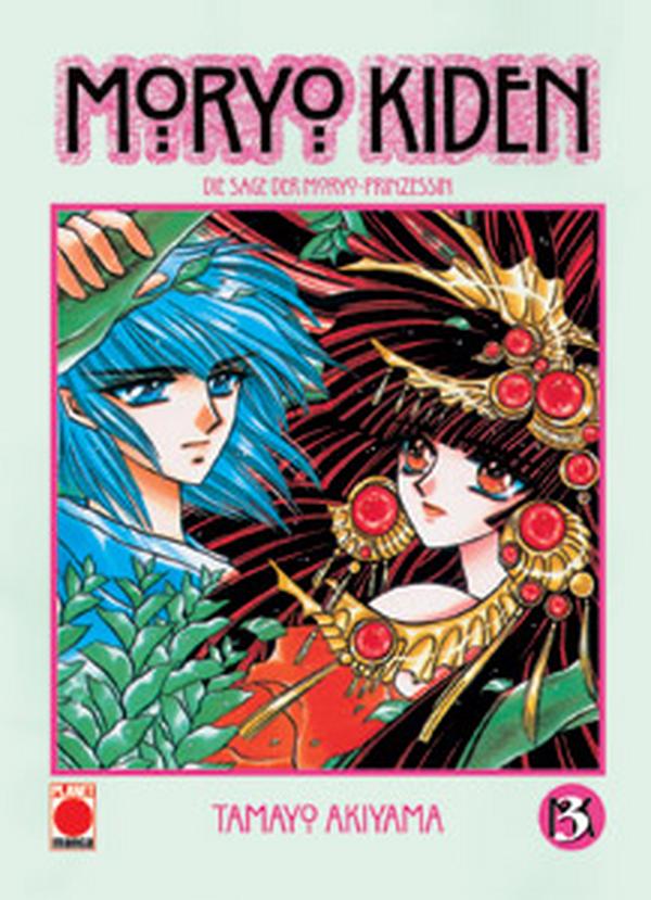 Moryo Kiden - Band 3