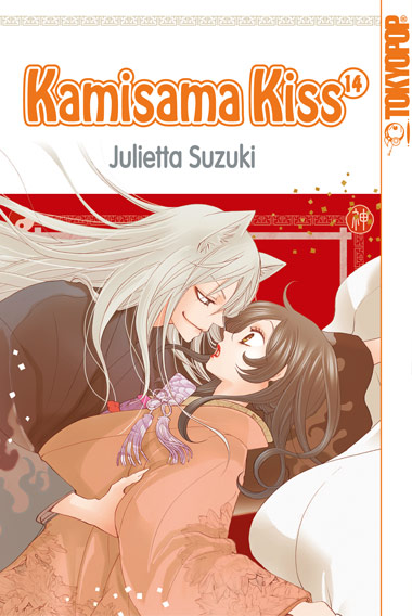 Kamisama Kiss - Band 14