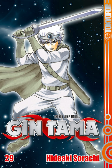 Gin Tama - Band 29