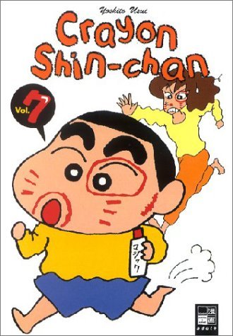 Crayon Shin-chan - Band 7