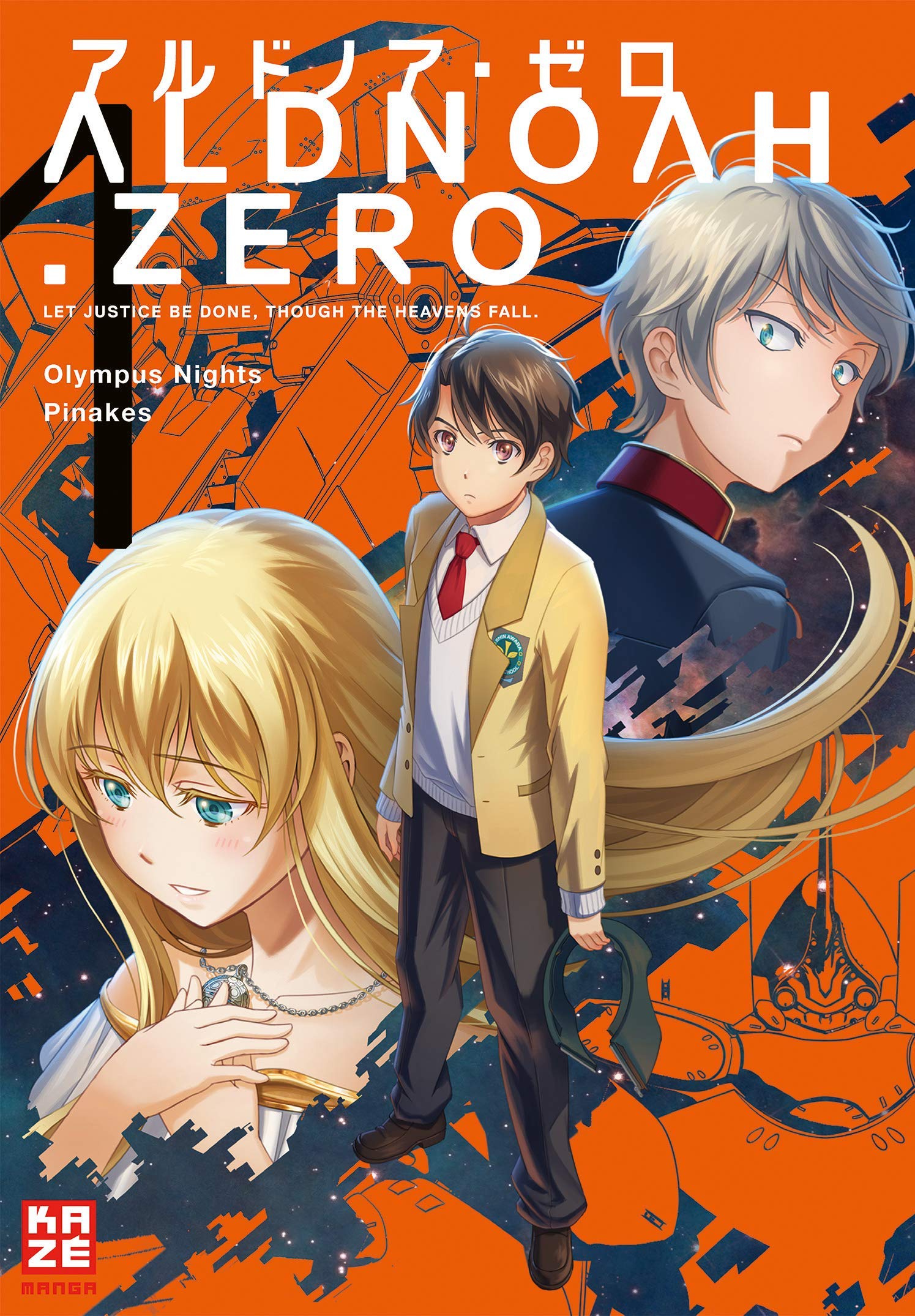 Aldnoah.Zero