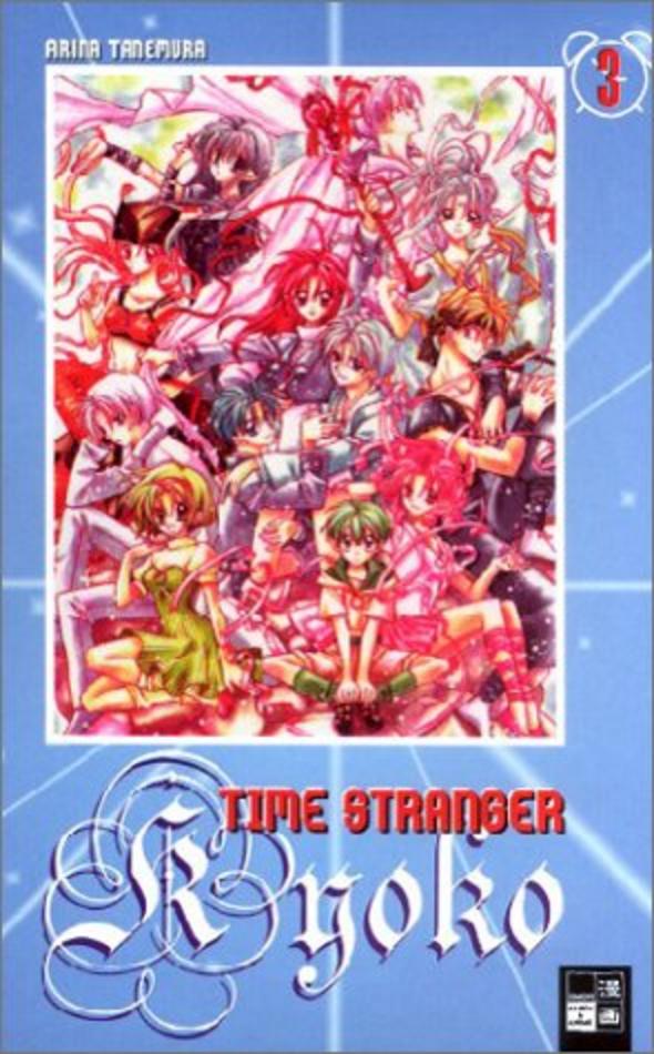 Time Stranger Kyoko - Band 3