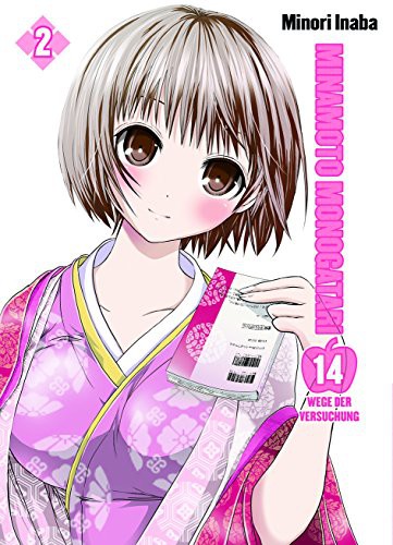 Minamoto Monogatari: 14 Wege der Versuchung - Band 2