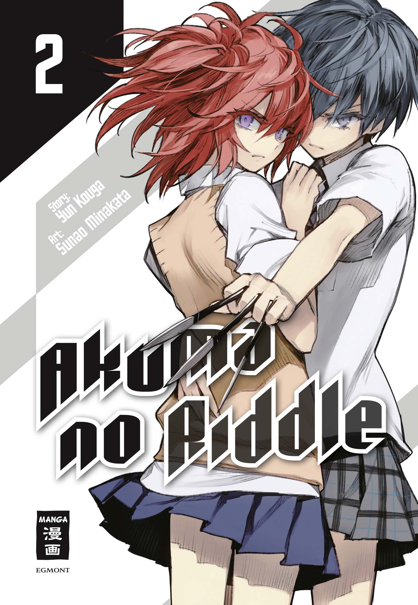 Akuma no Riddle - Band 2