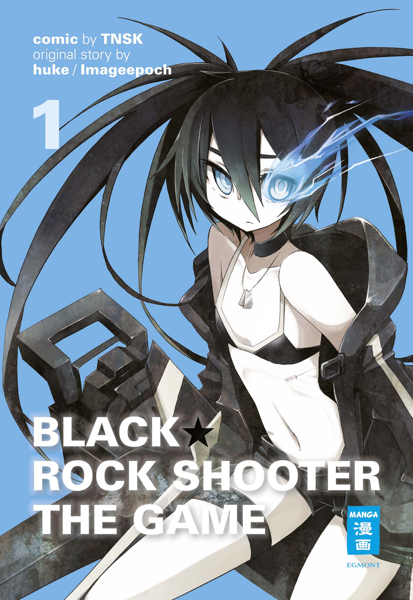 Black Rock Shooter - The Game