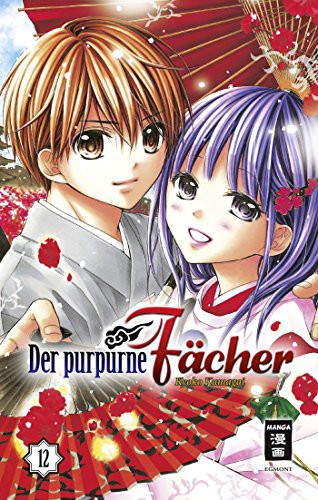 Der purpurne Fächer - Band 12(Abschlussband)