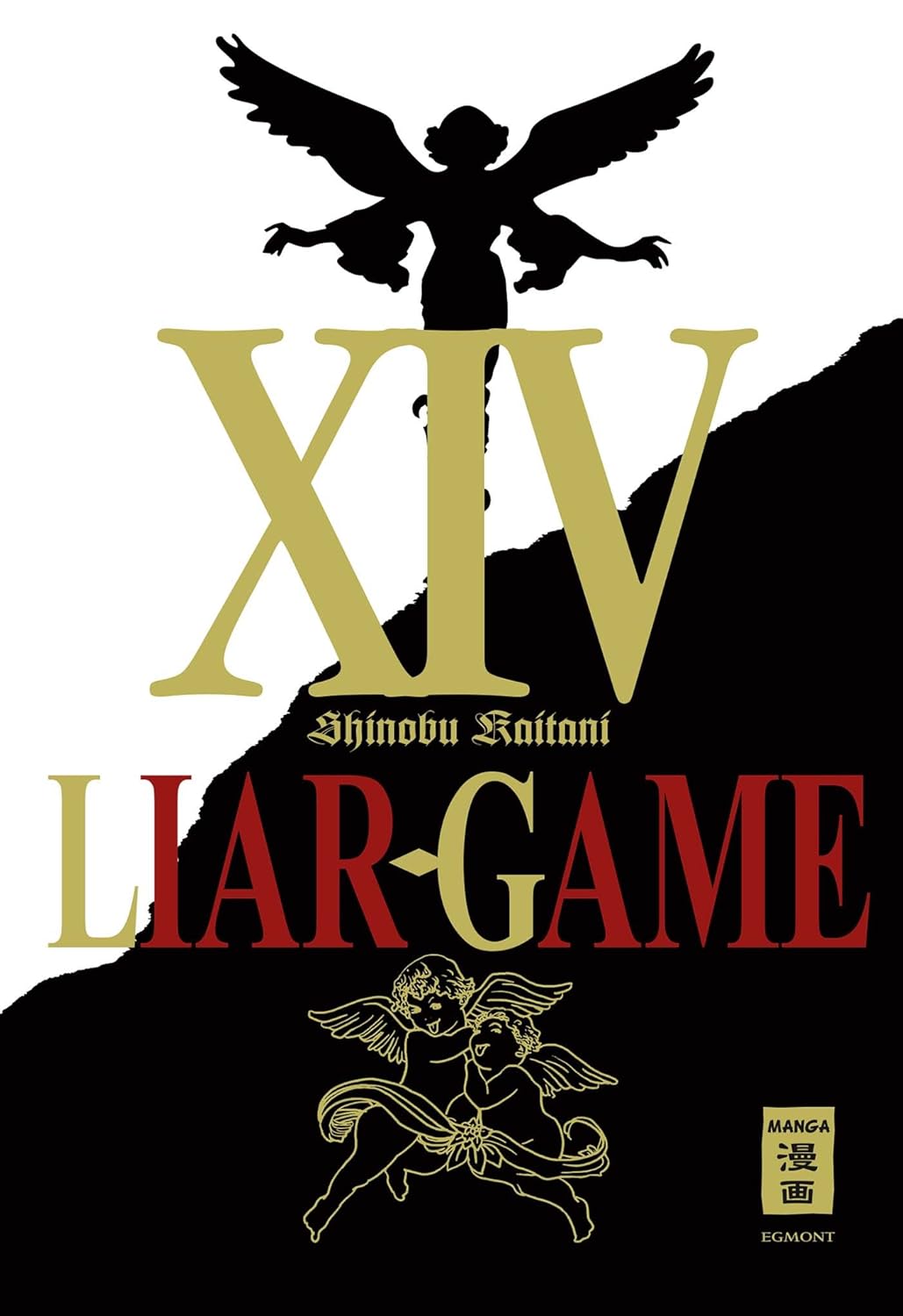 Liar Game - Band 14